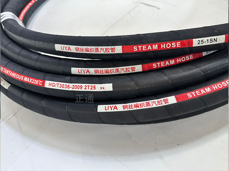 耐高溫橡膠管 耐高溫橡膠管